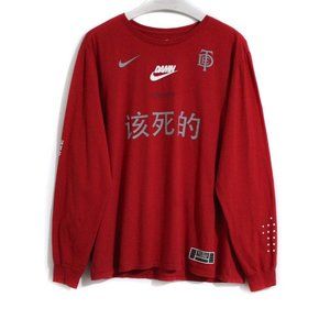 Nike kendrick lamar long sleeve t-shirt